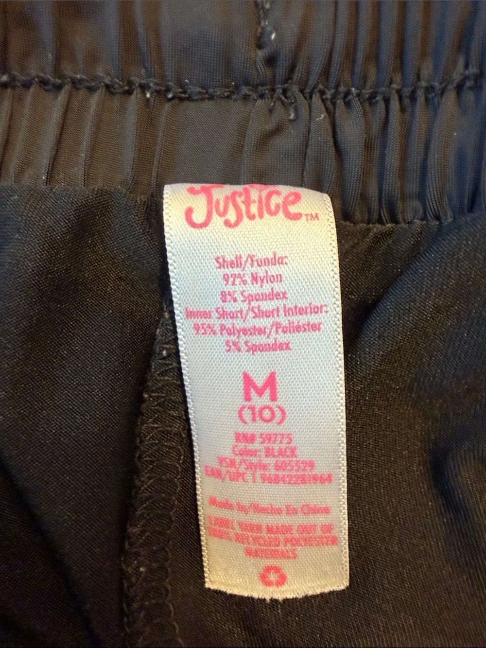 Justice Black girls Athletic Shorts with Drawstring & Pocket